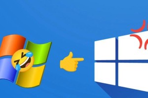从XP升级至Win10的教程（一步步教你如何将XP系统升级至Windows10）