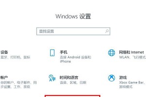 打印机脱机问题解决指南（探究打印机脱机原因及解决方法）