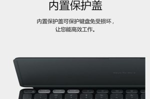 罗技K270键盘（高效打字，稳定连接，多功能键，无线自由）