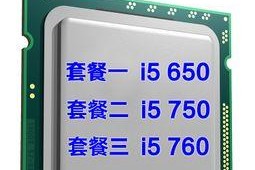 i7四核八线程CPU（解析i7四核八线程CPU的优势与应用领域）