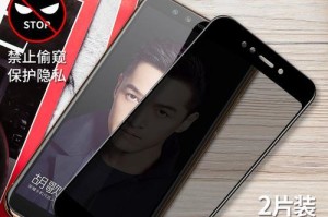 荣耀9黑色版，完美融合科技与时尚的力作（一部时尚黑科技，畅享无限乐趣）