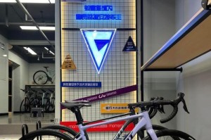 探索捷安特公路（自行车，景色和冒险融为一体的完美之旅）