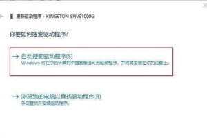 电脑网络错误解决指南（如何快速修复电脑网络错误）