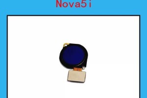 华为手机OTG教程（华为手机OTG功能让你随时随地享受高音质音乐）