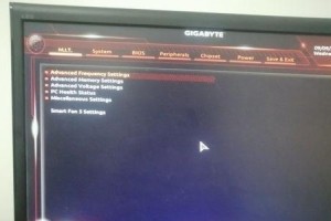 电脑变烫开不了机怎么办,紧急故障排查与解决指南
