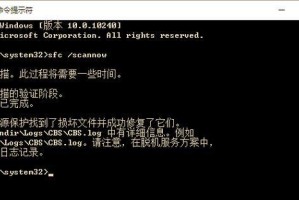 电脑黑屏了，可能是因为系统登陆错误（解决办法和常见原因分析）