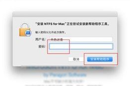移动硬盘防止拷贝文件怎么设置,全方位保护您的数据安全