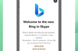 华为手机新手入门指南（轻松掌握华为手机的基本用法）