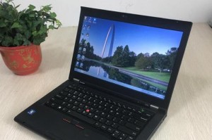 T430笔记本的性能和功能分析（高效稳定的办公利器——T430笔记本评测）