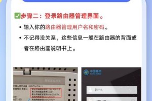 电脑无法正确查询连接WiFi密码的解决方法（解决电脑查询连接WiFi密码错误的有效步骤）