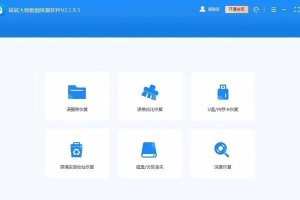 U盘数据恢复方法及技巧（从备份到专业工具，多种途径帮助您恢复U盘数据）