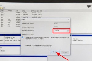 通过UEFI安装原版Win10系统的详细教程（逐步指导如何使用UEFI安装原版Win10系统）