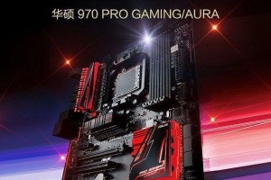 AMDFX-8350性能评测及特点分析（揭秘AMDFX-8350处理器的卓越表现与令人惊叹的功能）