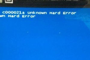 解决苹果电脑启动慢、关机蓝屏的问题（优化苹果电脑性能，解决启动和关机问题）