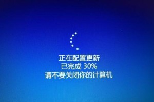 Win10下安装金山的操作步骤与使用体验