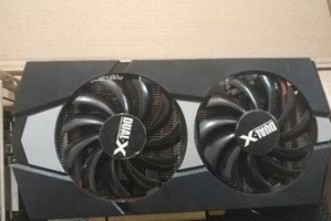 探索蓝宝石r93702g的卓越品质与性能（解析蓝宝石r93702g在市场中的独特地位和竞争优势）