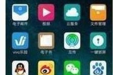 手机复制不了怎么办,手机复制失败？揭秘解决方法与技巧
