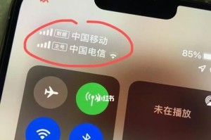 移动4G卡信号如何？（全面测评与解析，信号强度、稳定性、覆盖范围分析详解。）