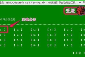 游戏U盘使用教程（玩转游戏U盘，体验便捷的游戏存储和运行）