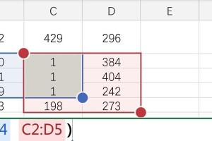 Excel竖列自动求和公式的使用技巧（掌握Excel中的SUM函数，实现快速求和）