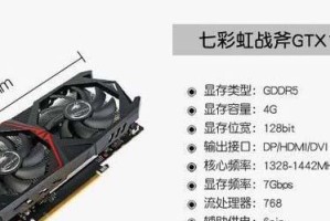 用Geektyper教程电脑，亲身体验黑客的乐趣（探索编程技巧，提升电脑使用能力）