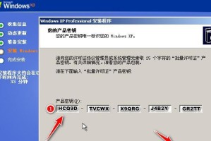 台式电脑装机装系统教程（详细教您如何自行组装和安装操作系统）