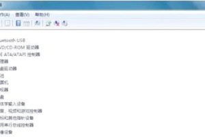 电脑联网问题解决方案（解析错误651及其解决方法）