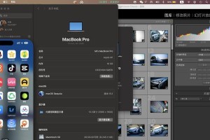 苹果iMac如何安装Windows7系统（详解苹果iMac安装Windows7的步骤及注意事项）