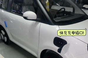 探索充电接口的不同型号和特点（解密主流充电接口，了解电子设备的充电方式）