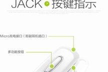 蓝牙耳机语言切换中文,畅享多语种沟通体验
