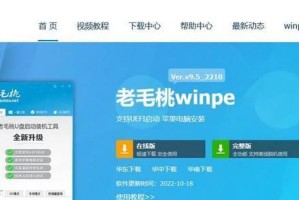 以惠普电脑用U盘做系统教程（详细步骤教你如何使用U盘安装操作系统）