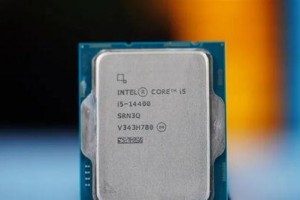 i5处理器4代,性能与创新的完美融合