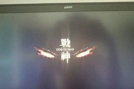三星电脑开不了机按F2,按F2重启系统探秘