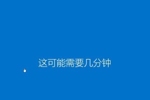 U深度重装系统教程（简单易懂的操作步骤，让你轻松重装系统）