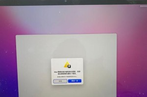 电脑错误的声音（探寻电脑错误声音的内涵与启示）