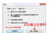 联想光盘安装Win10教程（简单易行的Win10操作系统安装指南）