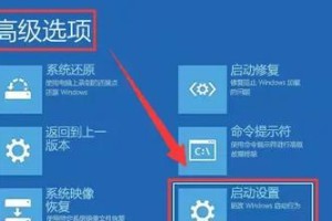 如何解决电脑管理密码错误问题（有效方法帮助你找回电脑管理密码）