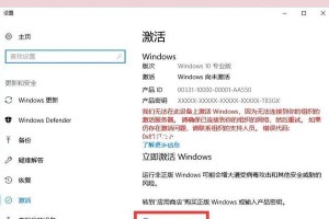 怎么抓取windows应用的数据,高效抓取Windows应用程序数据的实用技巧