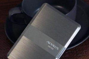 怎么查移动硬盘硬盘品牌,如何识别硬盘品牌与型号