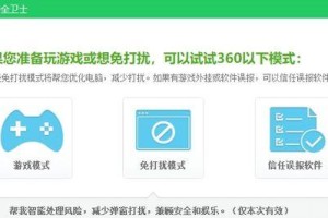 移动硬盘卡死怎么退出,移动硬盘卡死退出的实用解决方案