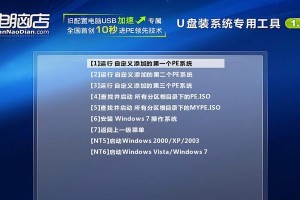 从零开始，教你轻松装系统——Win10惠普手把手教程（全面指南帮你快速掌握Win10惠普装系统技巧）