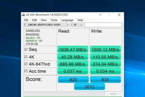 使用M.2SSD装载Windows10的完整教程（逐步指南，帮助您轻松安装Windows10到M.2SSD）