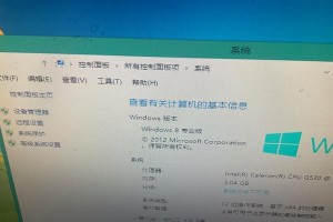 重装电脑系统XP的完整教程（详细步骤帮助您轻松重装电脑系统XP）