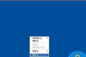 使用光盘轻松升级WindowsXP至Windows7系统（详细教程及操作步骤，让你的电脑焕然一新）