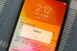 洛阳电信4G信号质量如何？（全面解析洛阳电信4G信号覆盖情况与用户评价）