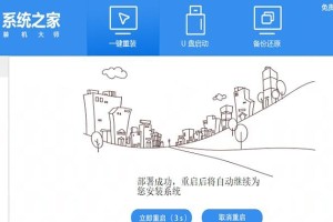 惠普电脑系统恢复教程（详细教你如何进行惠普电脑系统恢复，让电脑重回正常运行状态）