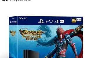 PS4现在的质量怎么样？（全面评估PS4游戏机的质量及用户体验）