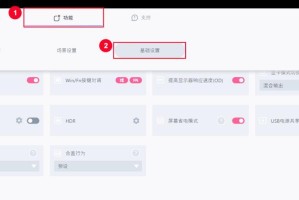 解决电脑黑屏问题的有效办法（解决电脑黑屏问题的关键步骤）