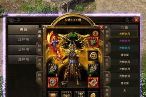 S5024PV2-EI（全新一代企业级交换机，提供高效稳定的网络解决方案）