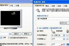 电脑开不了机该怎么设置,快速排查与解决指南